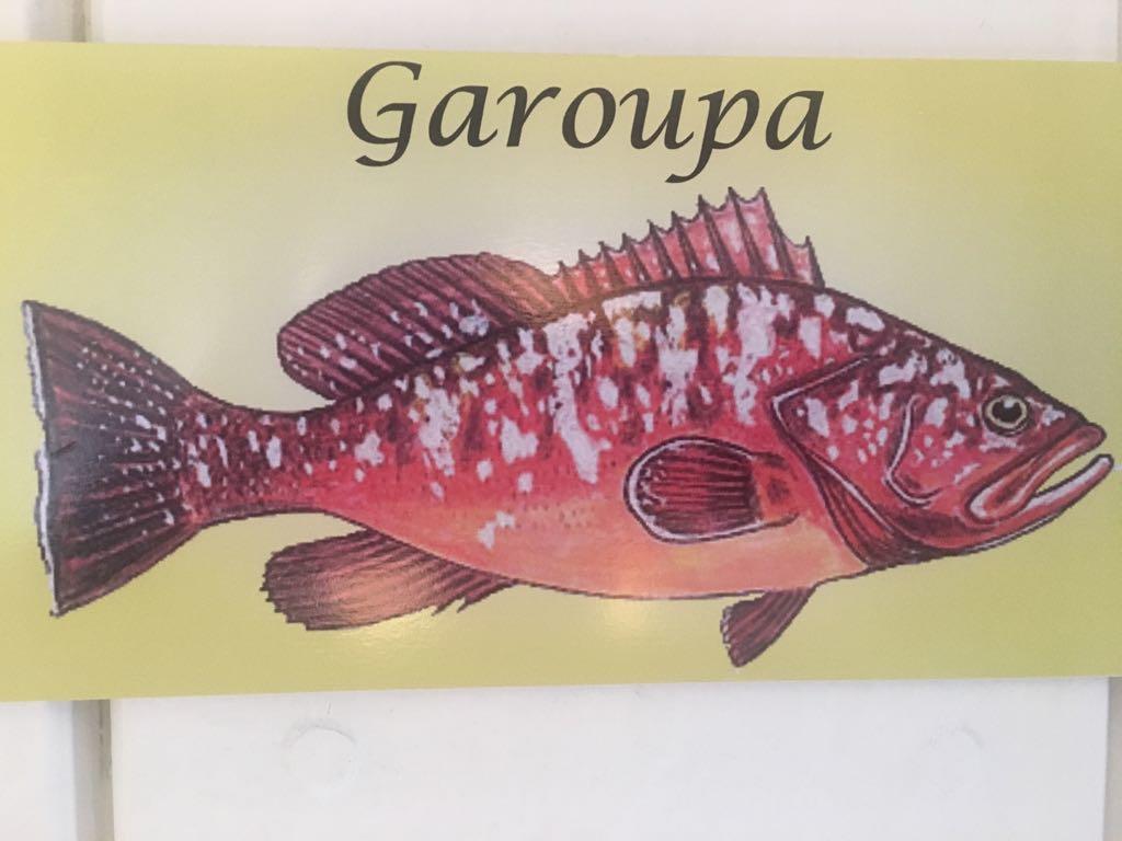 فندق Aquarius Osteria أرايال دو كابو المظهر الخارجي الصورة